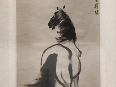 -徐悲鸿纪念馆