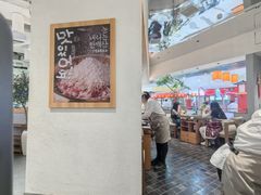 -韩白山·朝鲜族烤牛肉·酱蟹(长宁龙之梦店)