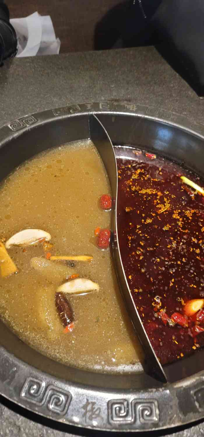 椒王火锅(衡阳店)-"我们一直都没有去吃过,所以就今天吃了,里.