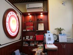 -蔡李佛鸿胜堂(普君店)