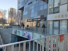 -德南面包房(尚都店)