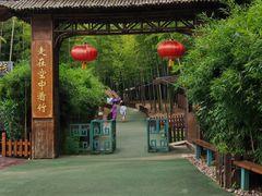 -陶祖圣境风景区