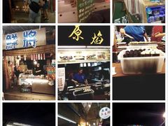 -花莲东大门国际观光夜市