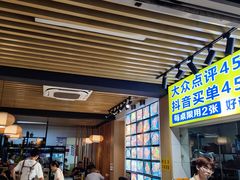 -郑记•不夜城烧烤•龙虾•虾蟹(黄鹤楼店)