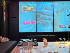 -星聚会KTV X Party(广州高德置地店)