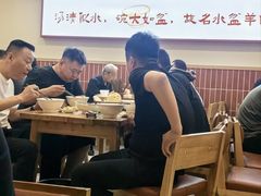 -盈盈水盆(西一路店)