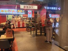 -肯德基(街道口店)