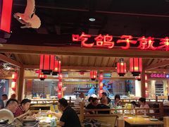 -鸽子窝(黄村店)