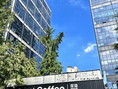 -海上海弘基休闲广场