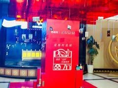 -大光明电影院(南京西路店)
