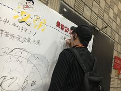 -西安锦江国际酒店