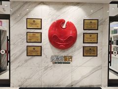 -红樱桃·新派辽菜(北行店)