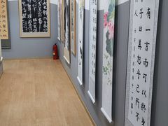 -汉翔书法丨书法·美术·硬笔·国画(五道口校区)