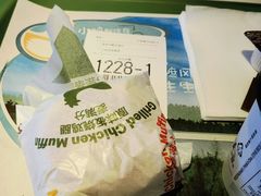 -麦当劳(欢乐谷店)