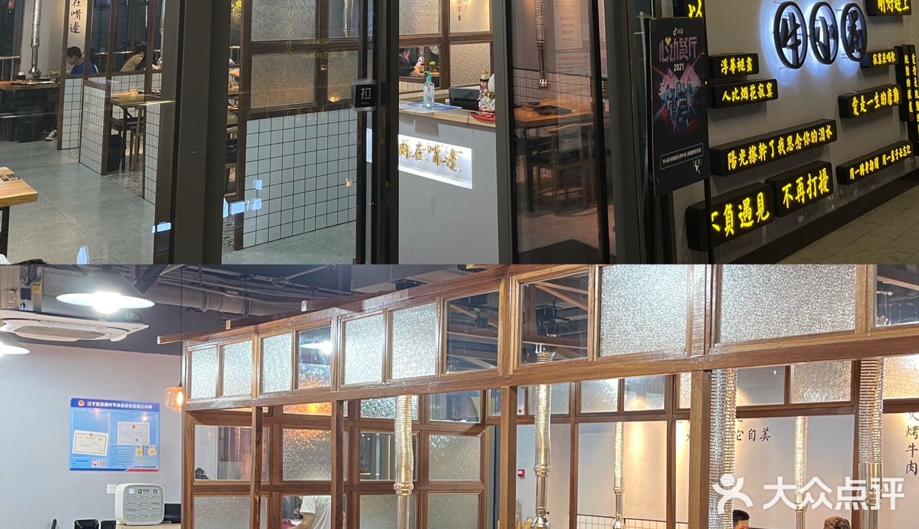 杭州探店｜遇见映巷