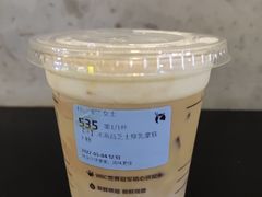 海盐芝土厚乳拿铁-瑞幸咖啡(芳村万象店)