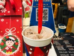 -DQ·蛋糕·冰淇淋(五角场万达店)