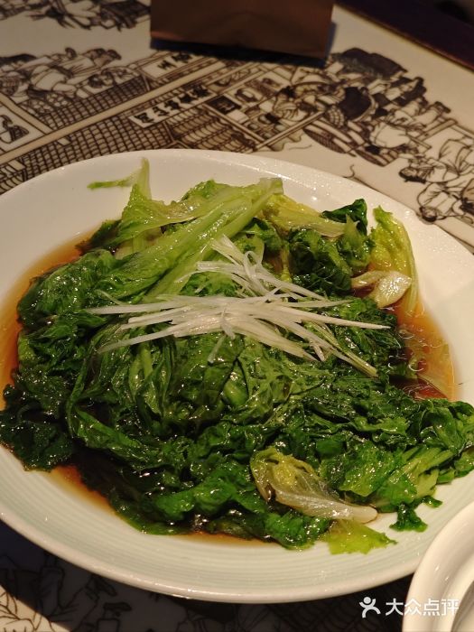 绿茶餐厅(石家庄万象城店)图片