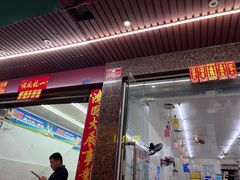 -忆海南海鲜(椰风巷第一市场店)