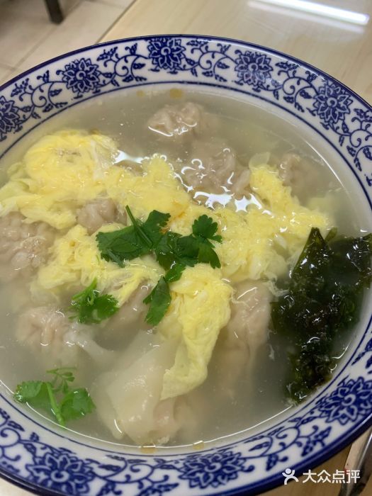 张记包子铺(龙禧园店)大馅云吞图片
