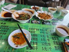 -令氏家外家周秦食府(高新店)