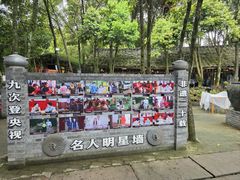 -土砂锅生态山庄·非遗砂锅雅鱼