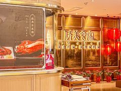 -侨美食家·粤菜(体育西路店)