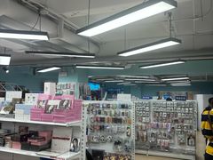 -Love Star追星馆(上海大悦城店)