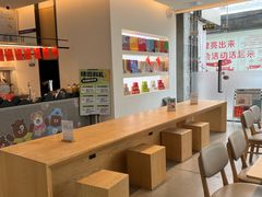-大众茶馆·悠茶小驿(一中店)