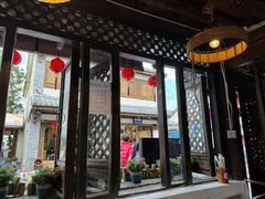 -尽善百年古院餐厅(王家老宅店)