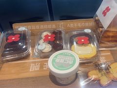 -红花点心局(护国寺店)
