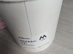 -舒记老友粉(埌西店)