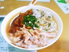 至尊三宝捞河粉-荔林食店(西华路店)
