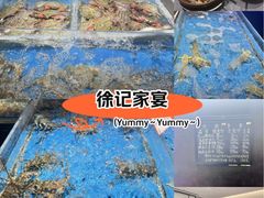 -徐记海鲜(大雁塔|金都店)