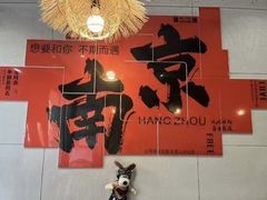-三两三·川渝冒肚(油坊桥店)