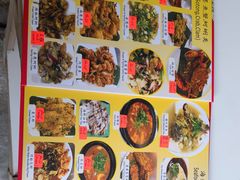 -大树下海鲜饭店