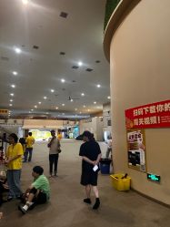 -疯狂的麦咭(长沙店)