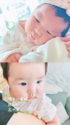 -baby bella小贝拉母婴护理中心(珠海华发公寓店)
