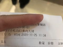 -食悦天美食广场(沈阳青年大街万象城店)