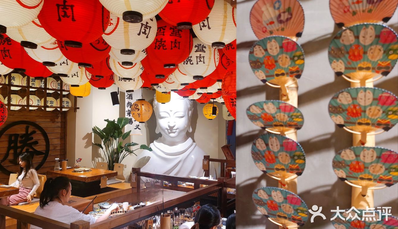 这家地下烤肉店还不错哟