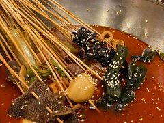 -付小姐在成都(中山公园店)