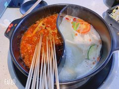 -钢管厂五区小郡肝串串香(南山店)