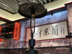 -肥汁米蘭香港米线(长宁来福士店)