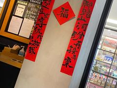 -星巴克(北京中化大厦店)