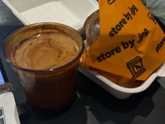 -JPG canteen(广州东山口店)