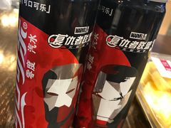 -盒马鲜生(杭州运河上街店)