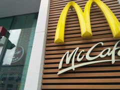 -麦当劳(天兴罗斯福店)