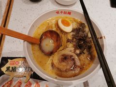 -味千拉面(双井店)