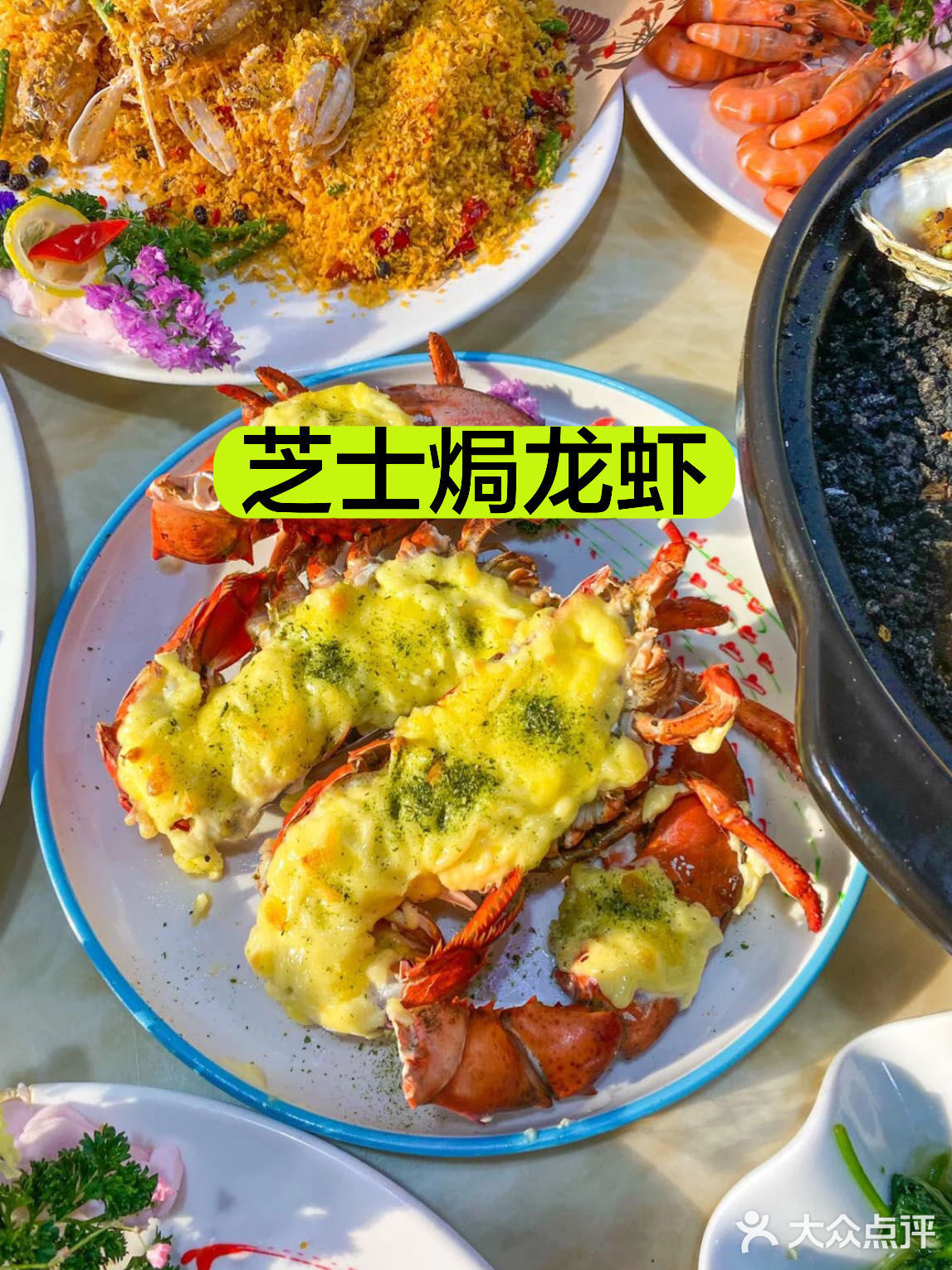 开车20公里也一定要吃的三亚老店！