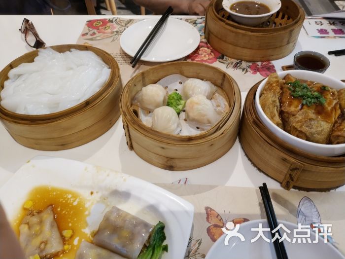 虾饺妹(金碧店)-图片-广州美食-大众点评网